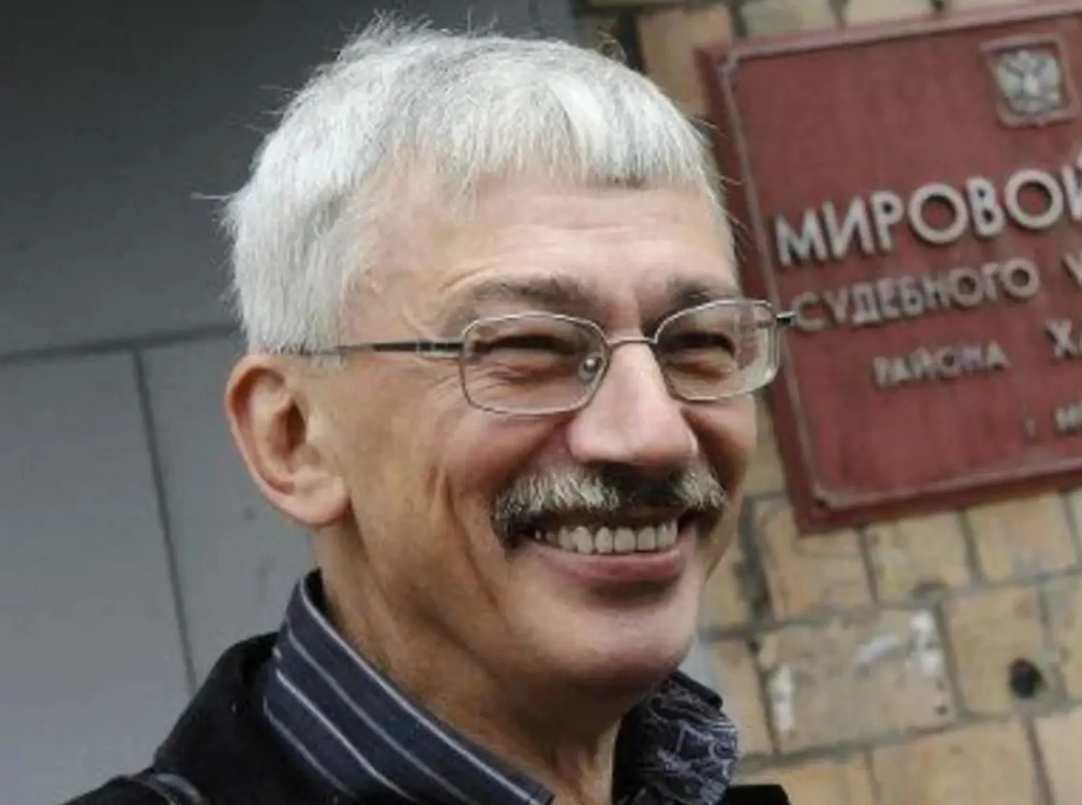 Rússia prende ativista de direitos humanos ganhador do prêmio Nobel