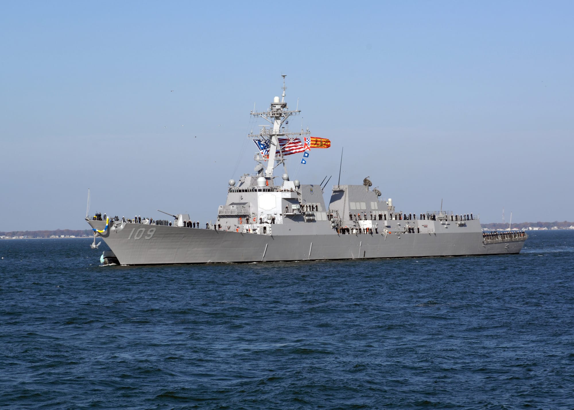 USS Jason Dunham é avistado a 50 km da Venezuela