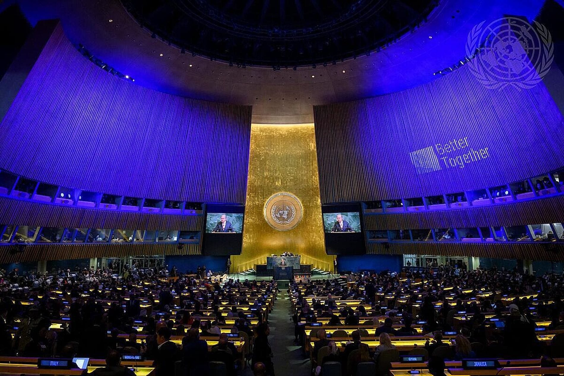 Relatório dos EUA aponta ligação de 101 funcionários da ONU com ataque de 7 de outubro